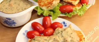 Рисовые котлеты: невероятно вкусное и аппетитное блюдо с грибным соусом 5