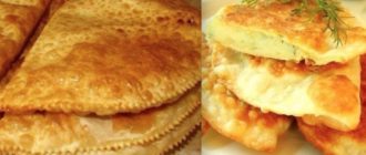 Чебуреки с сыром и картошкой – желанные гости на вашем столе 13