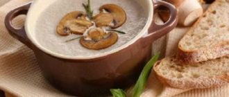 Грибной суп-пюре: невероятно простой способ приготовления 6