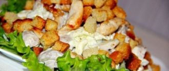 Салат с копчёной курицей: с маринованными грибами и с сухариками 14