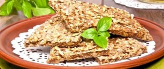 Как приготовить зерновые хлебцы 8