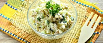 Витаминный салат: замечательный источник витаминов! 19