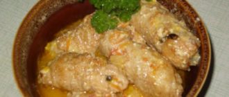 Рулетики из индейки: сочные и вкусные рулетики на ужин на скорую руку 12