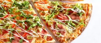 Диетическая пицца: Следи за фигурой и кушай вкусно 9