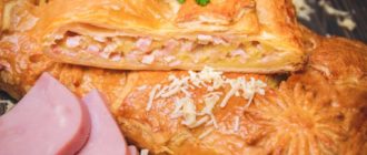 Пирожки с сыром и ветчиной 4