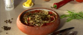 Форель в горшочке: этого вкуснейшего Блюда! 9