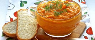 Вкуснейшая домашняя кабачковая икра – съедается моментально 10