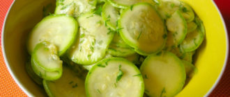 Салат из Кабачков по-Алжирски – Неординарная, Очень Вкусная Закуска! 8