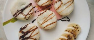 Ленивые вареники с шоколадом: воздушное, нежное и очень вкусное блюдо 1