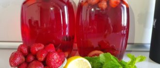 Клубничный компот: восхитительные заготовки на зиму! 1
