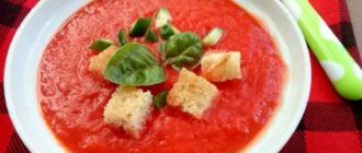Суп Гаспачо – летний вкусный холодный томатный суп, что надо в жаркие дни 17
