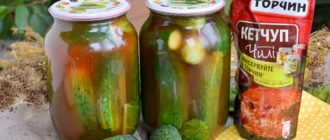 Маринованные огурцы на зиму: вкуснее и не пробовали 21