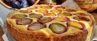 Песочный пирог со сливами: лакомство с сгущенкой и сметанной заливкой 23