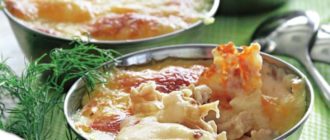 Мясо и овощи под соусом: вкуснее чем жульен 1