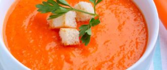 Заправка для супов: вместо бульонных кубиков 18