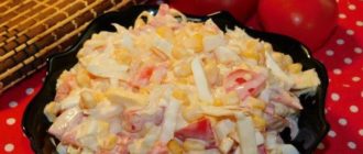 Салат с капустой и помидорами: очень полезный и вкусный 6