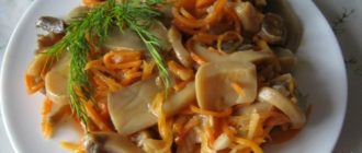 Маринованные шампиньоны по-корейски: идеальная заготовка на зимний стол 9