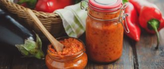Айвар: очень нежная и вкусная закуска на зиму из баклажан и болгарского перца 9
