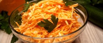 Салат из тыквы: оригинальный и вкусный рецепт из 4 ингредиентов 11