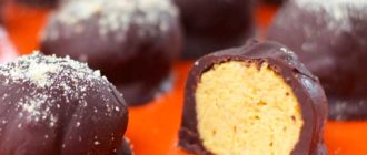 Конфеты из тыквы: вкуснейший осенний десерт 9