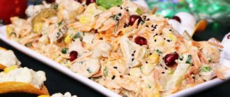 Новогодние салаты 2022: 3 вкусных, быстрых и простых рецепта (Видео) 14