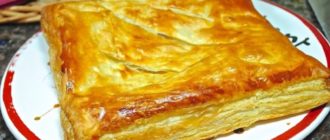 Пирог из слоеного теста с сыром: вкусный закусочный пирог 3