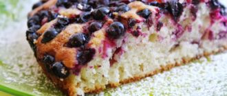 Пирог с чёрной смородиной: вкусный, мягкий пирог с кисло-сладкой начинкой 7
