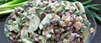Салат с фасолью и курицей: аппетитный сытный салатик для будней и праздников 12