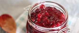 Клюква в сахаре: витамины в баночке на зиму 11