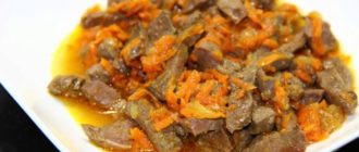 Куриная печень с луком и морковью: куриная печень в сметане порадует вас нежным вкусом 9
