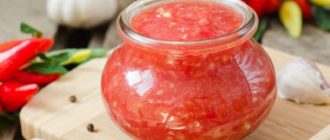 Помидоры с хреном и чесноком: острая, ароматная приправа-соус к мясным блюдам 1
