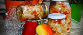 Салат кубанский на зиму: одна из вкуснейших заготовок 1
