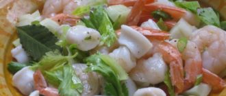 Салат с кальмарами и креветками: вкусный салат из доступных морепродуктов 12