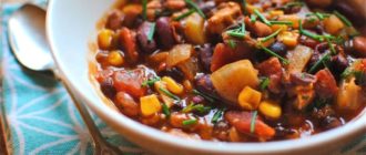 Тушеная фасоль с овощами: полезное и сытное овощное блюдо без мяса 16