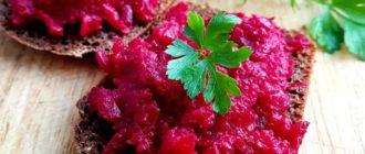 Икра из свеклы: простое, но удивительно вкусное и полезное блюдо 16