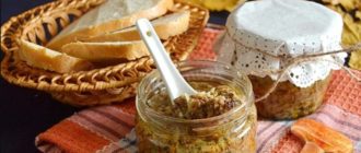Икра из рыжиков на зиму: аппетитная вкусная грибная икра на всю зиму 10