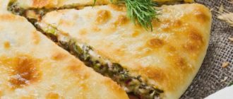 Пирог с зеленью и сыром: идеальное дополнение к сытному ужину 15