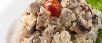 Ризотто с курицей: ароматное ризотто с куриной грудкой и шампиньонами 4