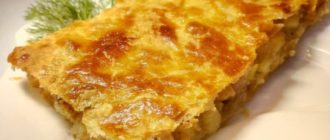 Слоёный пирог с картошкой: ароматный, румяный пирог с сытной начинкой 1