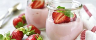 Клубничный йогурт: вкуснейшее лакомство! Пальчики оближешь! 8