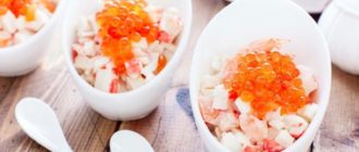 Салат Нептун: нежный вкусный салат из нескольких морепродуктов 2