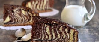 Торт Зебра: безумно вкусный и простой в приготовлении тортик 8