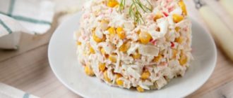 Крабовый салат с кукурузой: яркий, сочный, всеми любимый салат 10