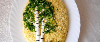 Салат Белая берёза: многослойный салат с куриным мясом и черносливом 1