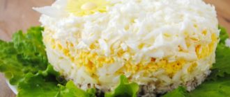 Салат Невеста: очень вкусный и нежнейший салат 2