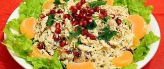 Салат с гранатом и курицей: витаминный микс, гармоничный букет ароматов и вкуса 16