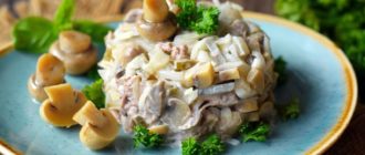 Салат с языком и грибами: вкусный гармоничный салат с говяжьим языком 19