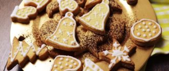 Новогодние Печенья. Простые и быстрые Новогодние фигурки 7