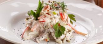 Салат Пражский: сочный салат с оригинальным вкусовым сочетанием 9