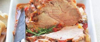 Блюда из Свинины: 9 Вкуснейших Блюд Для Сытного Ужина 5